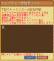 ecowiki:pasted:20151025-083814.png